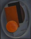  Ермилов В. (1894-1968) Композиция, 1923 Рельеф, раскрашенная фанера, 48,5 Х 39
