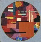  Самохвалов А. (1894-1971) Супрематический круг, 1920 Бумага, акварель, диаметр 45