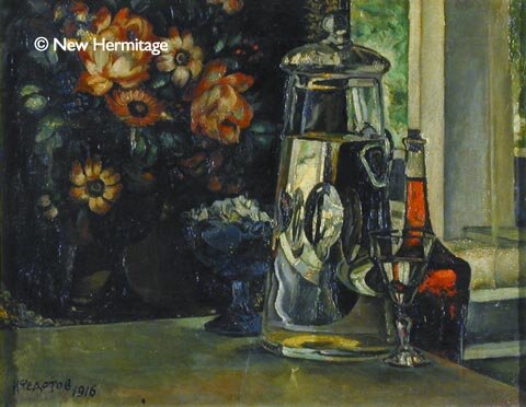  Федотов И. (1881-1951) Натюрморт с графином, 1916 Холст, масло, 62,5 х 80