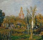  Удальцова Н. (1886-1961) Пейзаж с церковью Картон, масло, 33 х 36