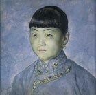  N. Gushchin 1888-1965 The Portrait of the Chinese woman in Blue Tones, 1921 Oil on canvas, 43,5 x 43,5 cm